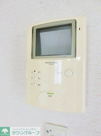 サキクサノ郷の物件内観写真